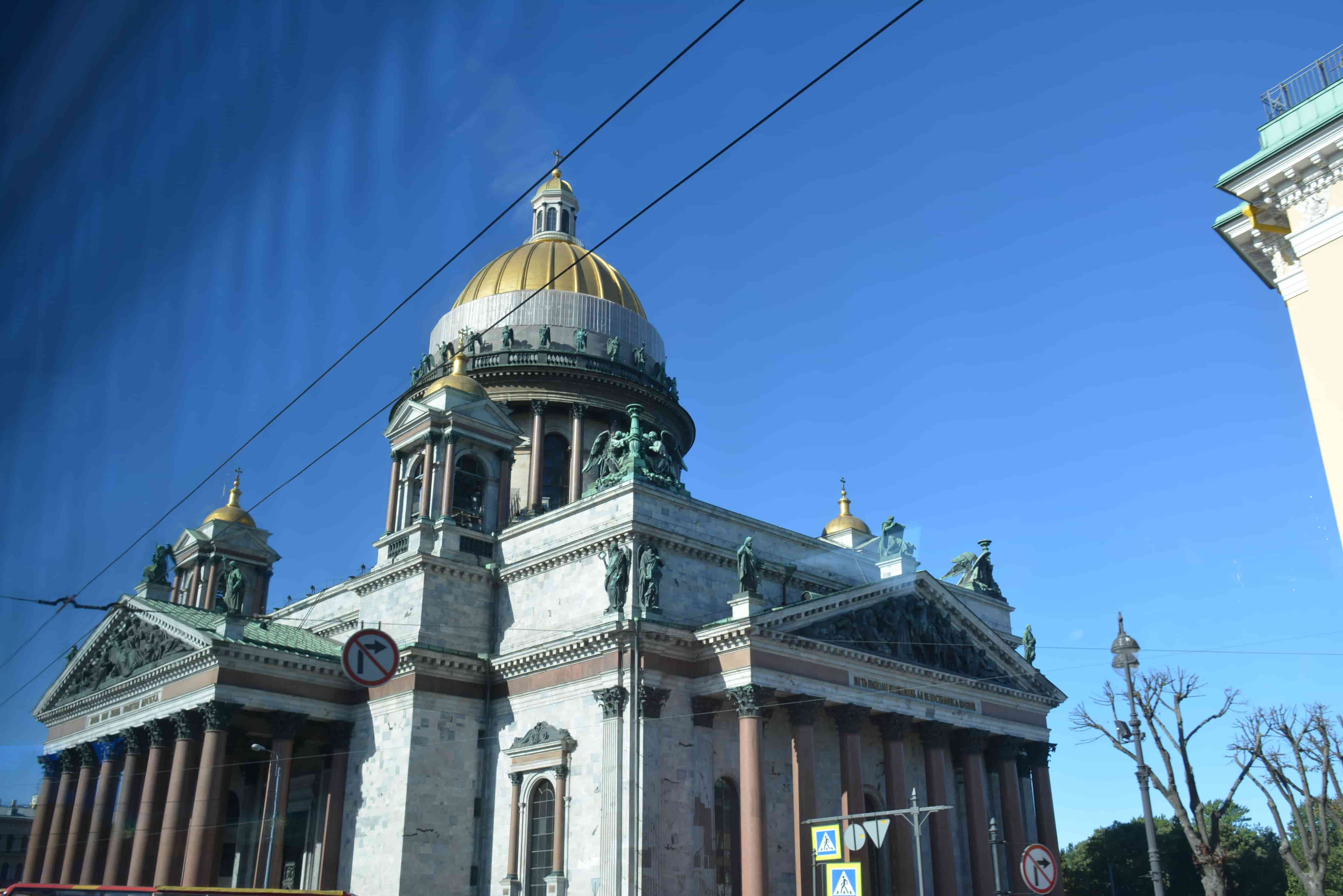 Обзорная экскурсия по Санкт-Петербургу